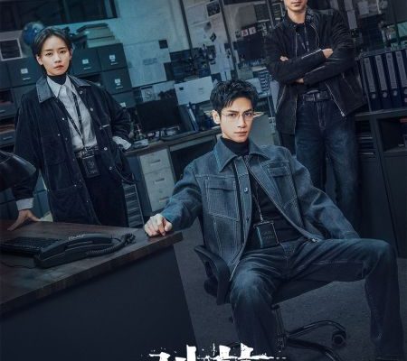 Правда внутри (2026)